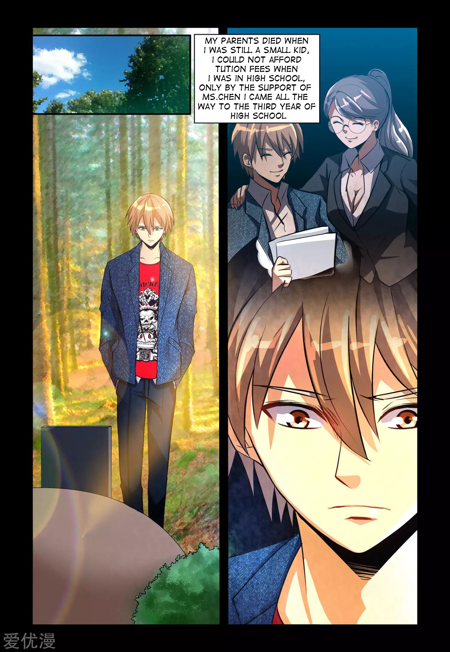 Highly Skilled Doctor 第7页