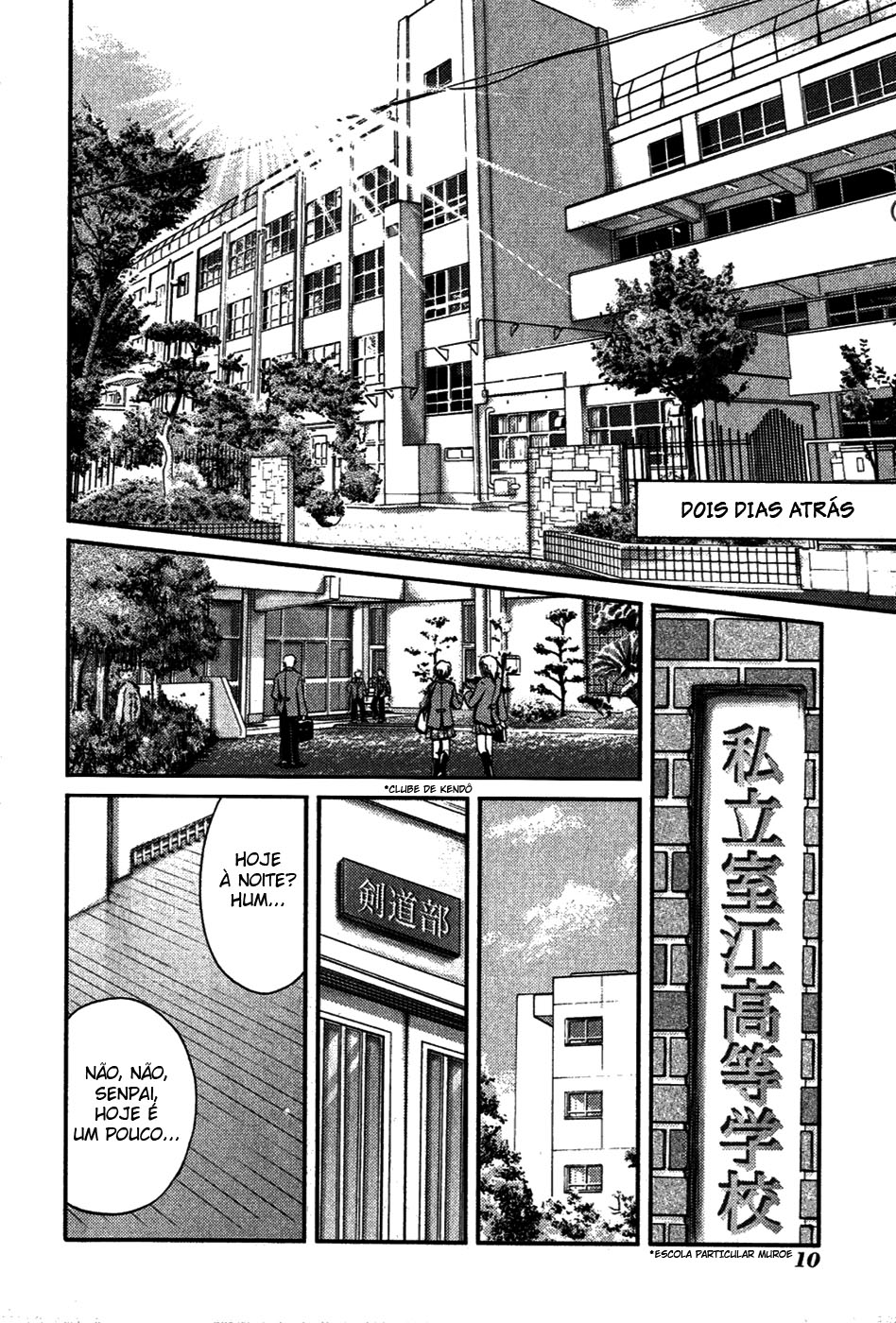 Bamboo Blade Uma Garota do Ensino Médio e a Sua Vassoura de Bambu 第13页