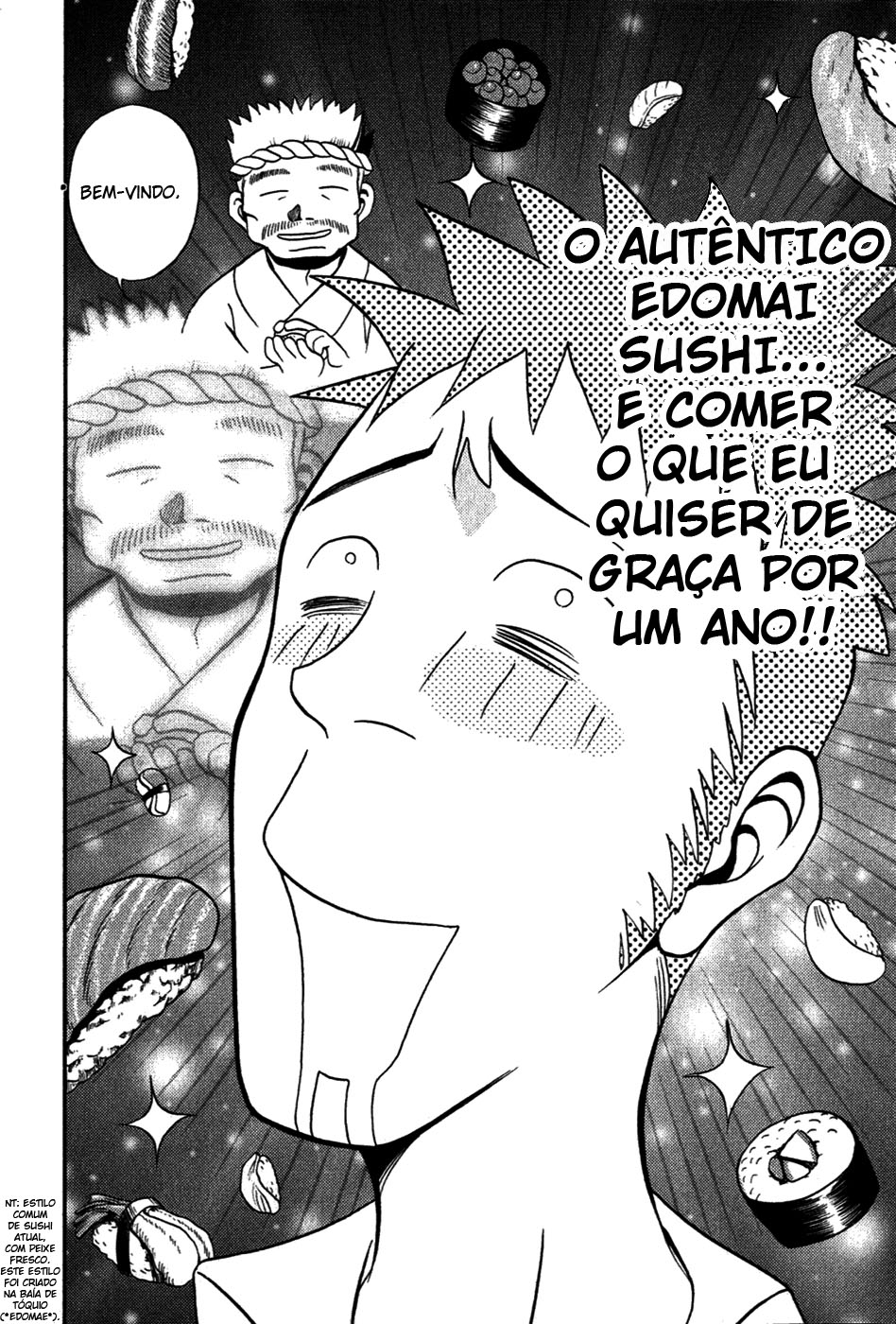 Bamboo Blade Uma Garota do Ensino Médio e a Sua Vassoura de Bambu 第25页