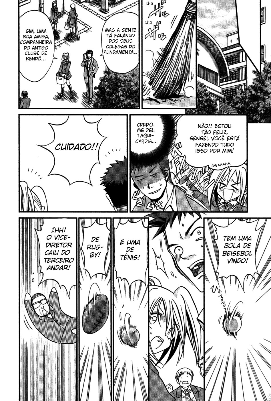Bamboo Blade Uma Garota do Ensino Médio e a Sua Vassoura de Bambu 第27页