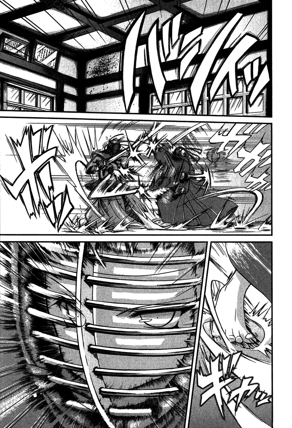 Bamboo Blade Uma Garota do Ensino Médio e a Sua Vassoura de Bambu 第7页