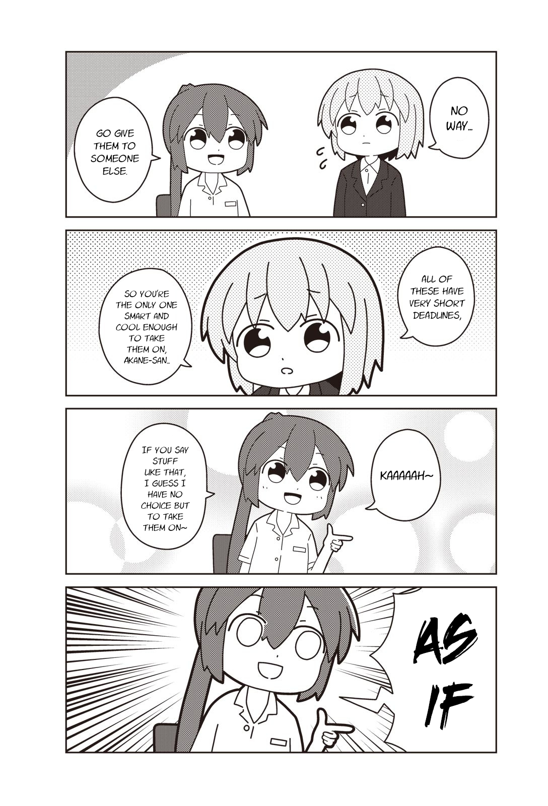 Oshigoto desu yo! Akane-san 第6页