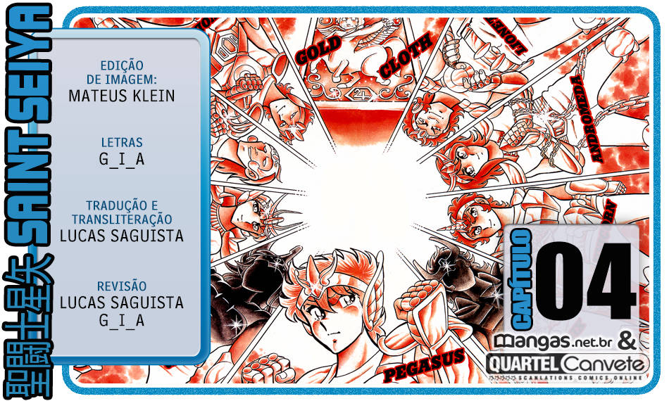 Setoshi Seya Vol. 1 Ch. 4 第1页