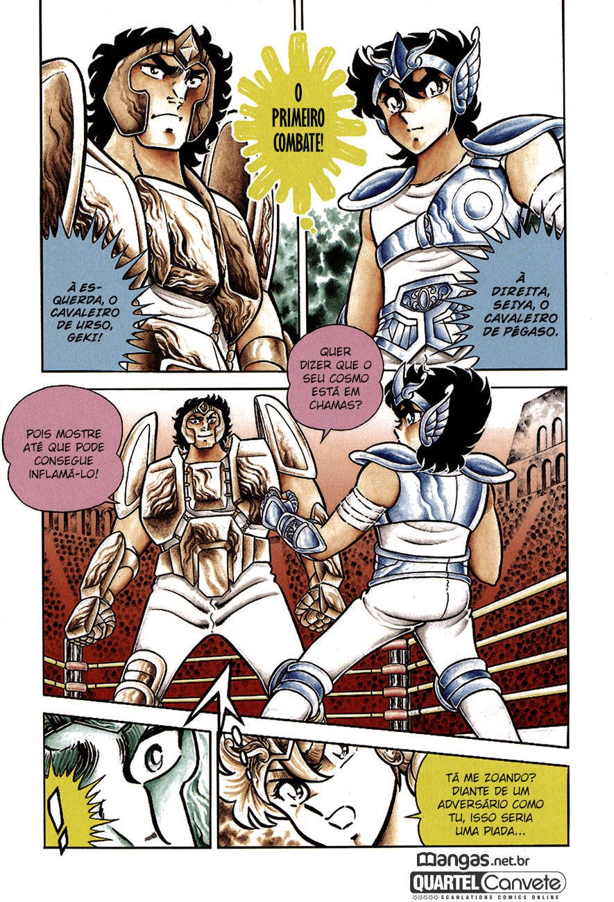 Setoshi Seya Vol. 1 Ch. 4 第17页