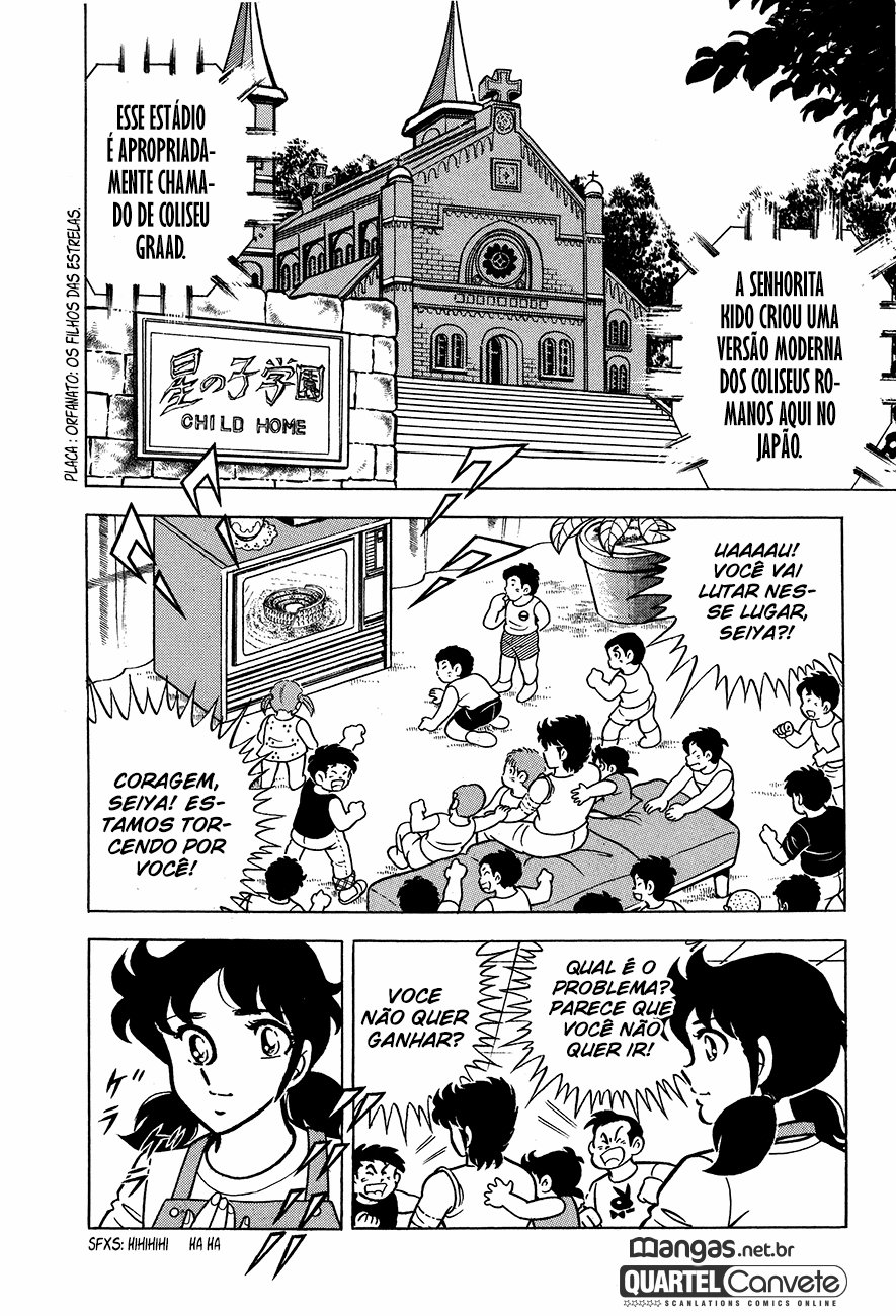 Setoshi Seya Vol. 1 Ch. 4 第3页