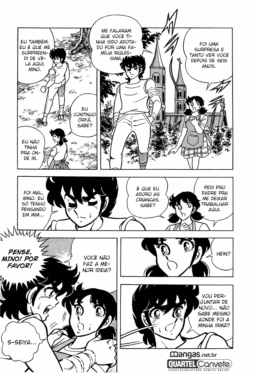 Setoshi Seya Vol. 1 Ch. 4 第4页