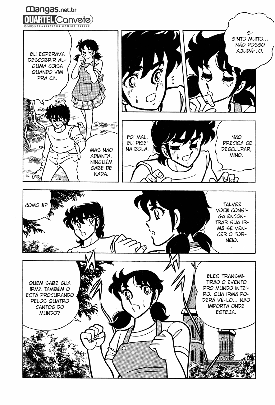 Setoshi Seya Vol. 1 Ch. 4 第5页