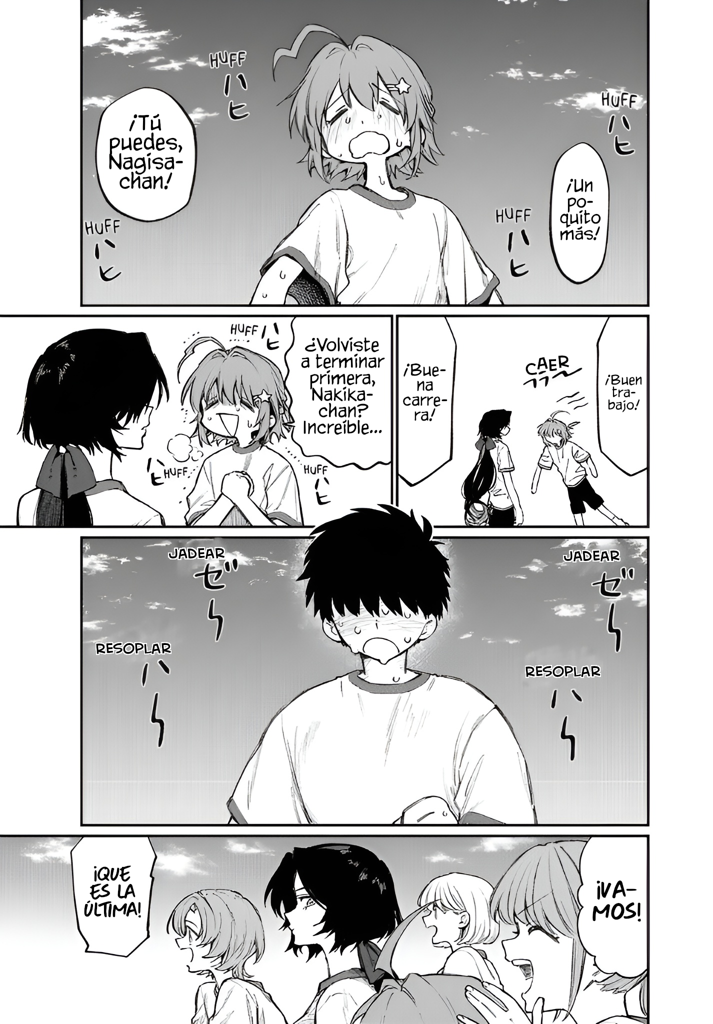 NakiNagi Nakika y Nagisa 第14页