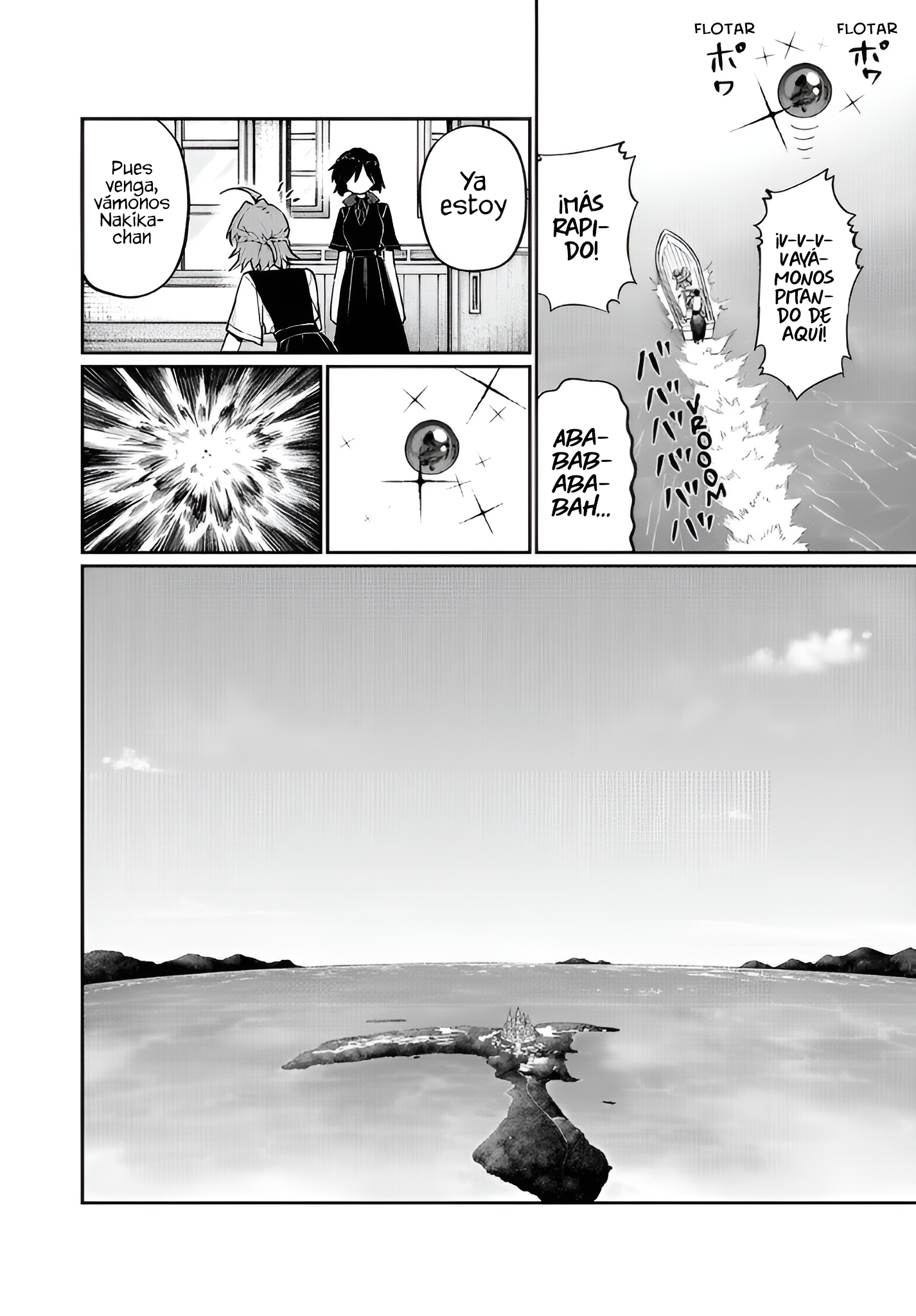 NakiNagi Nakika y Nagisa 第21页