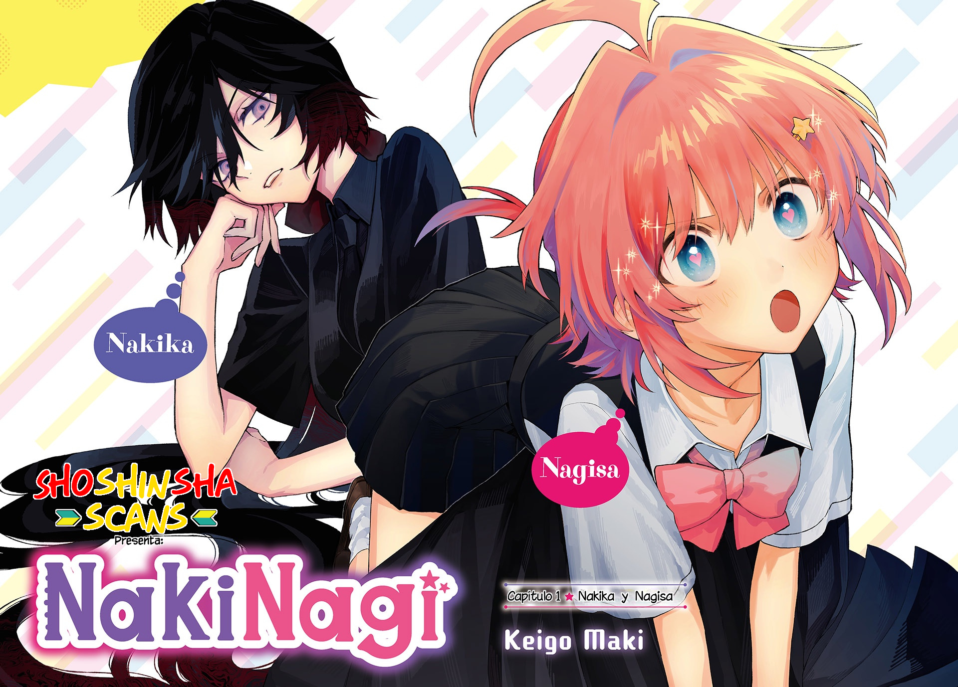 NakiNagi Nakika y Nagisa 第4页