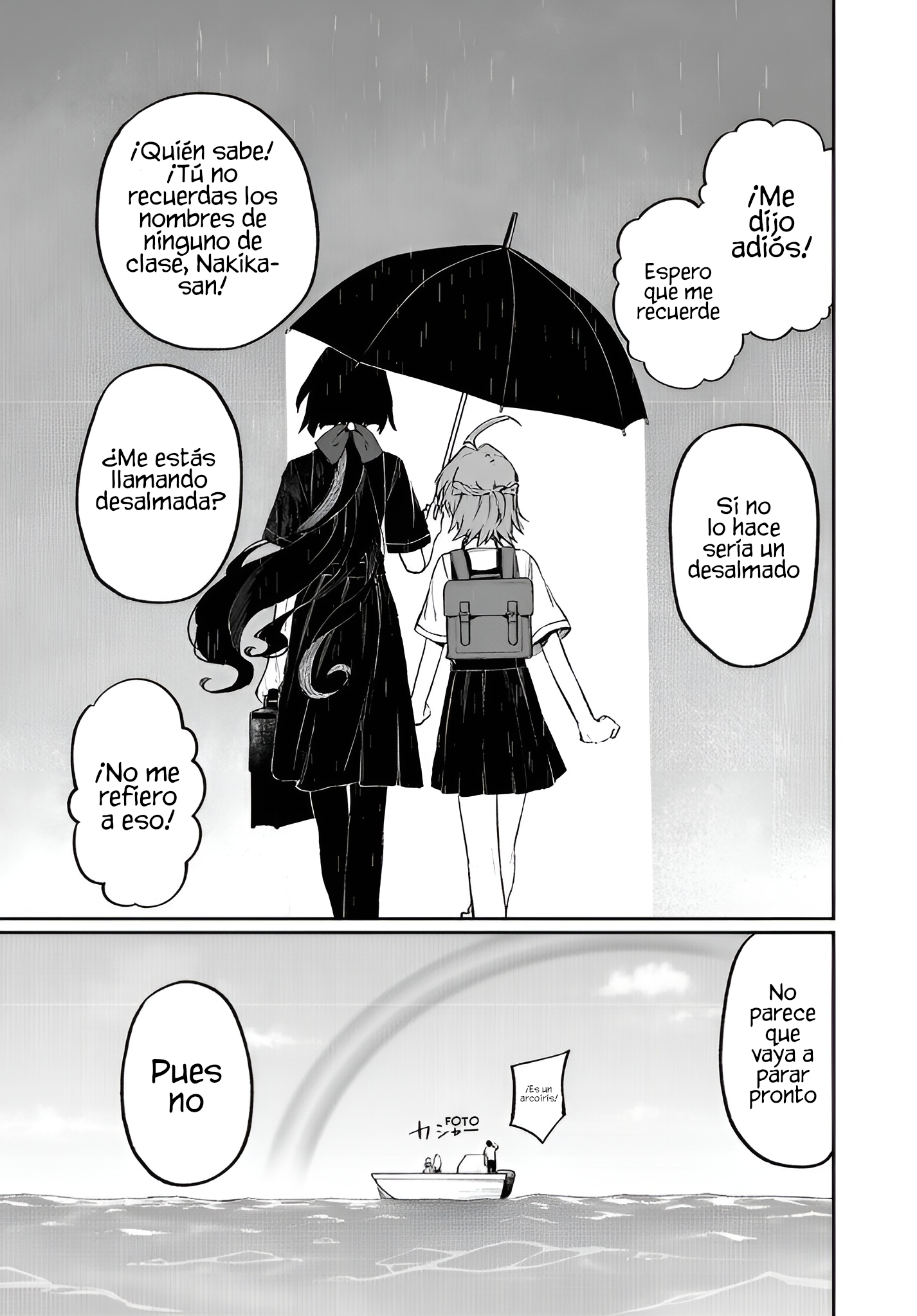 NakiNagi Nakika y Nagisa 第32页