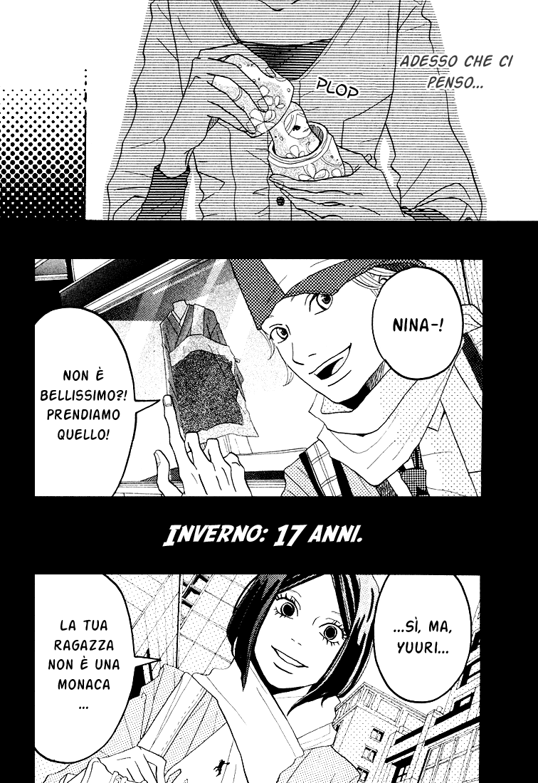 Invisible Girl in Love Matrioska 第11页