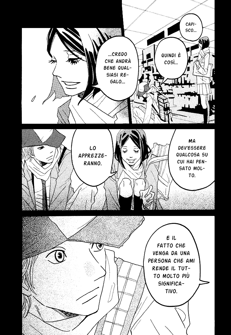 Invisible Girl in Love Matrioska 第14页