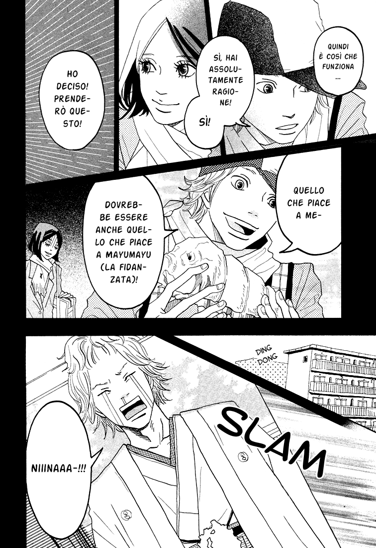 Invisible Girl in Love Matrioska 第15页
