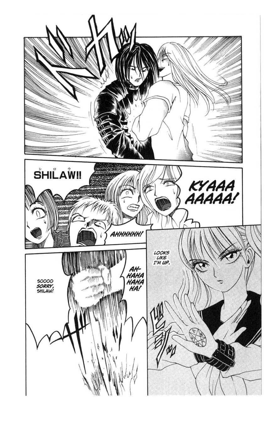 Zombieya Reiko Vol. 1 Ch. 4 第12页