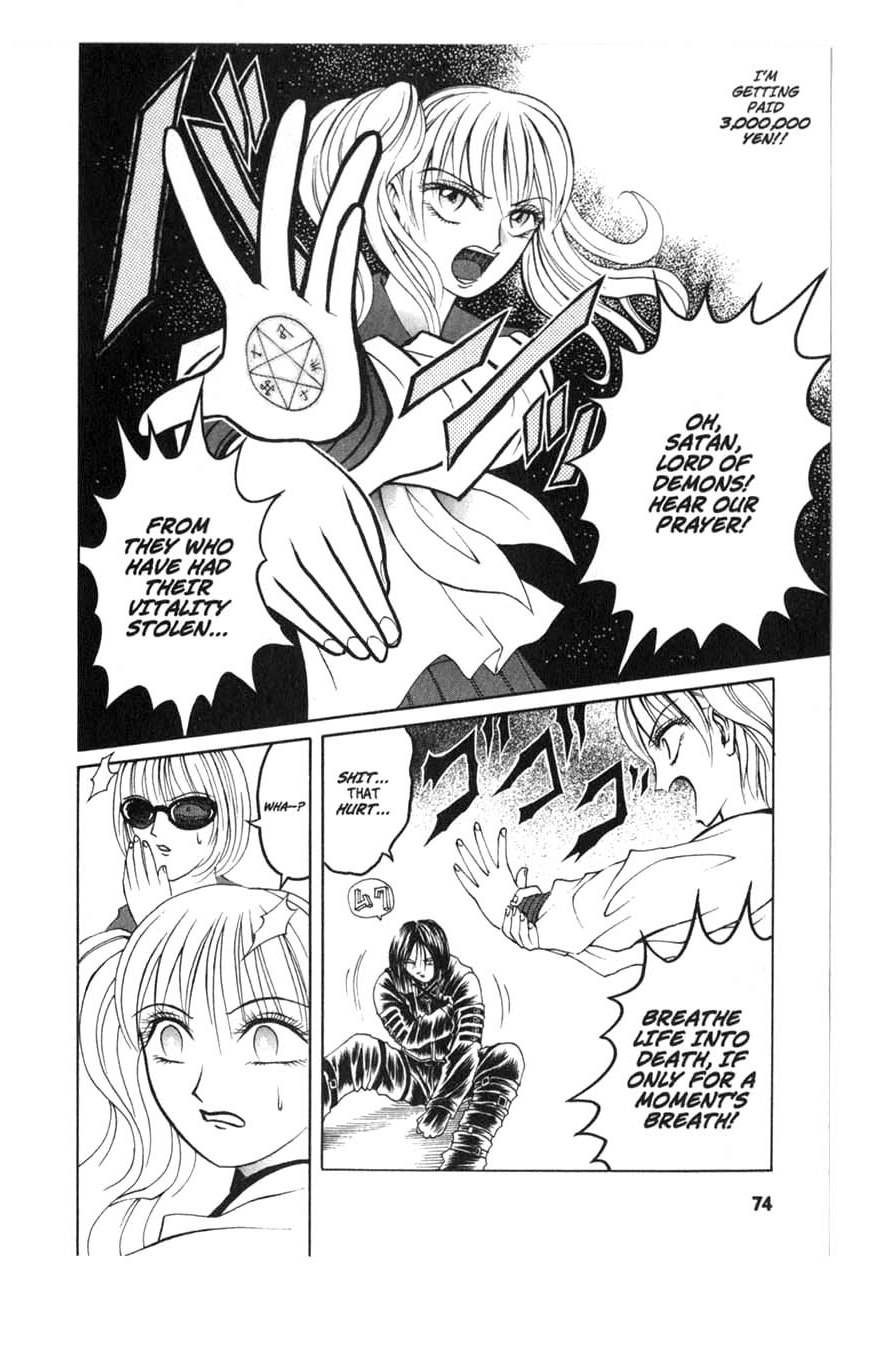 Zombieya Reiko Vol. 1 Ch. 4 第14页
