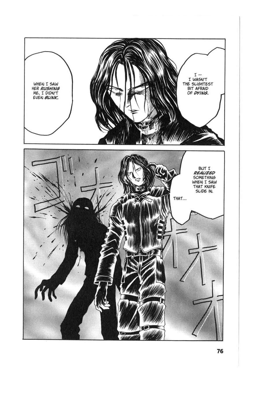 Zombieya Reiko Vol. 1 Ch. 4 第16页