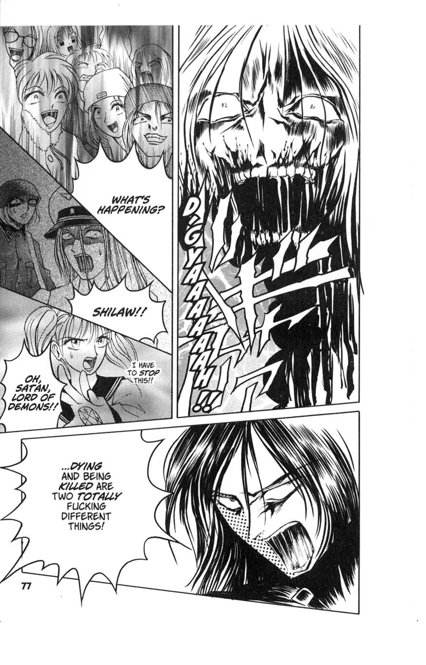 Zombieya Reiko Vol. 1 Ch. 4 第17页