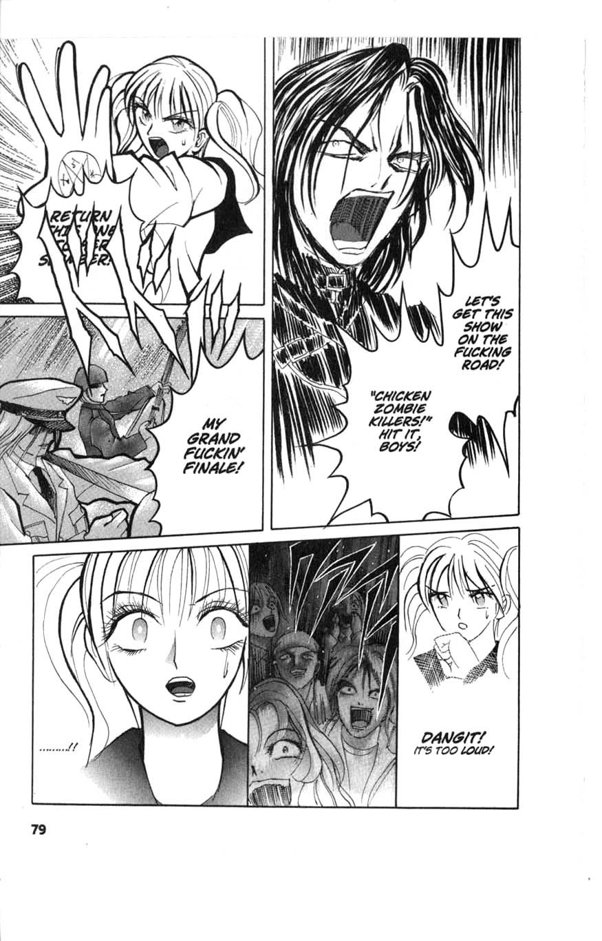 Zombieya Reiko Vol. 1 Ch. 4 第19页