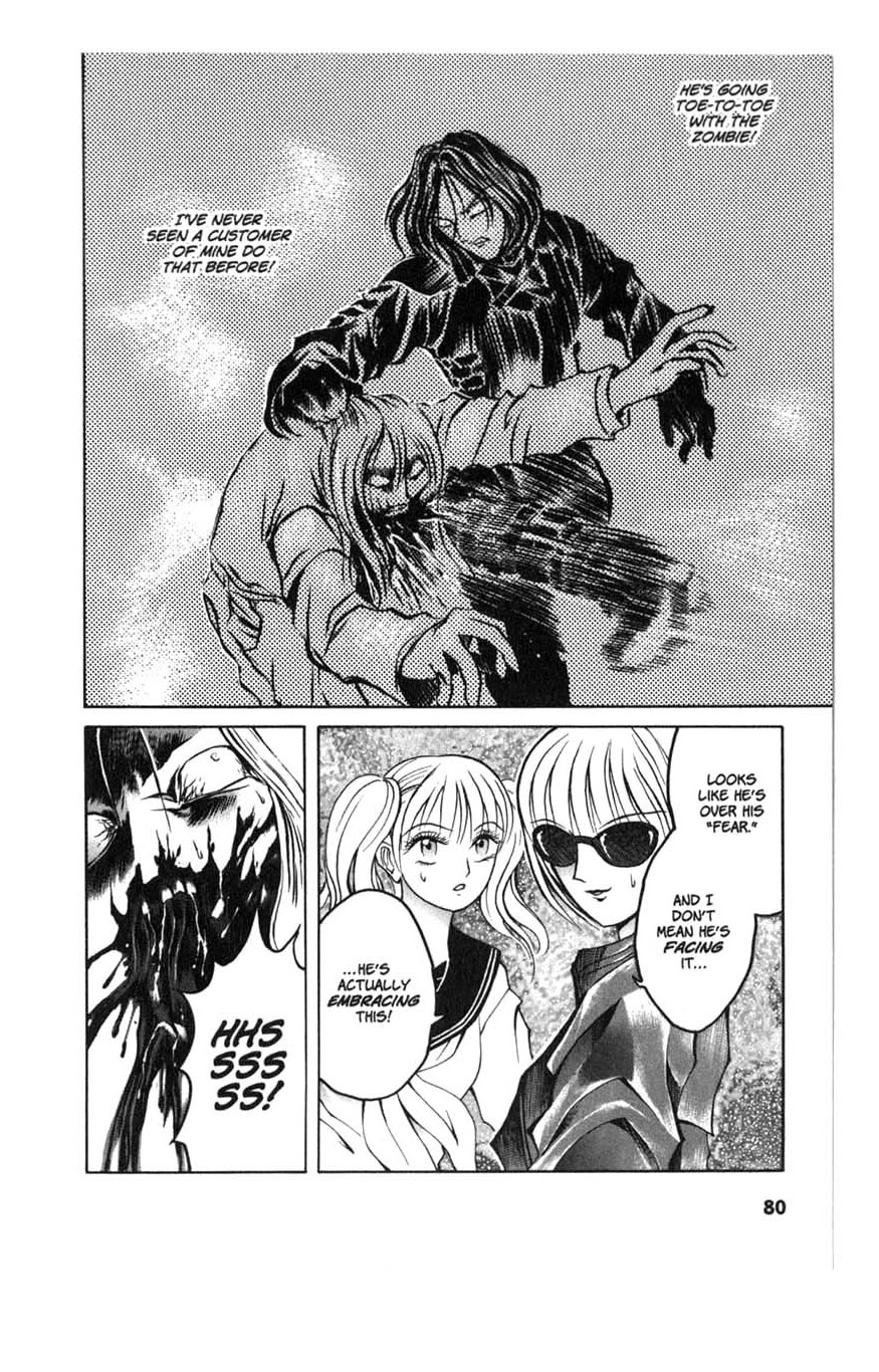 Zombieya Reiko Vol. 1 Ch. 4 第20页