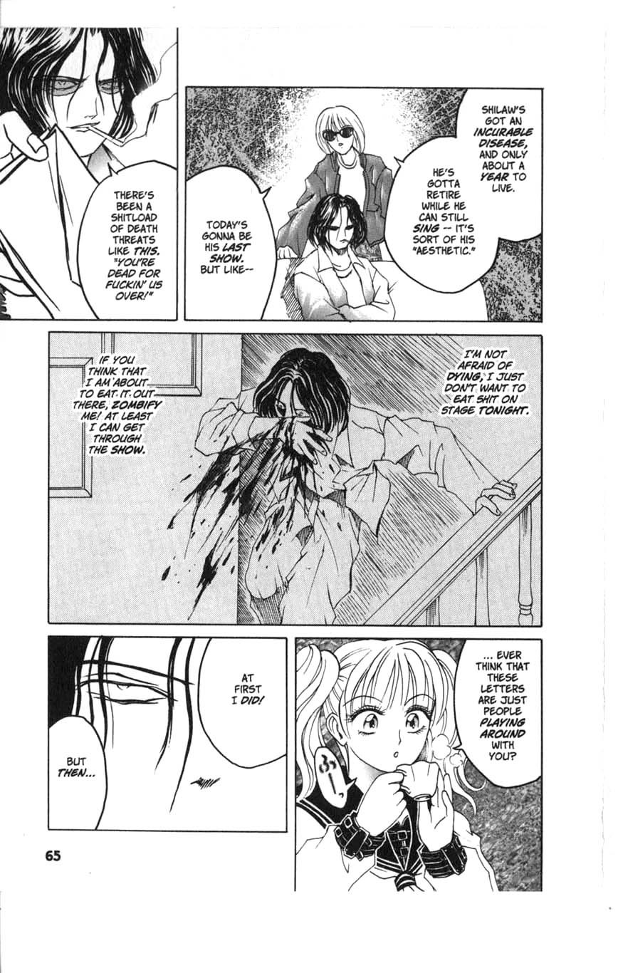 Zombieya Reiko Vol. 1 Ch. 4 第5页