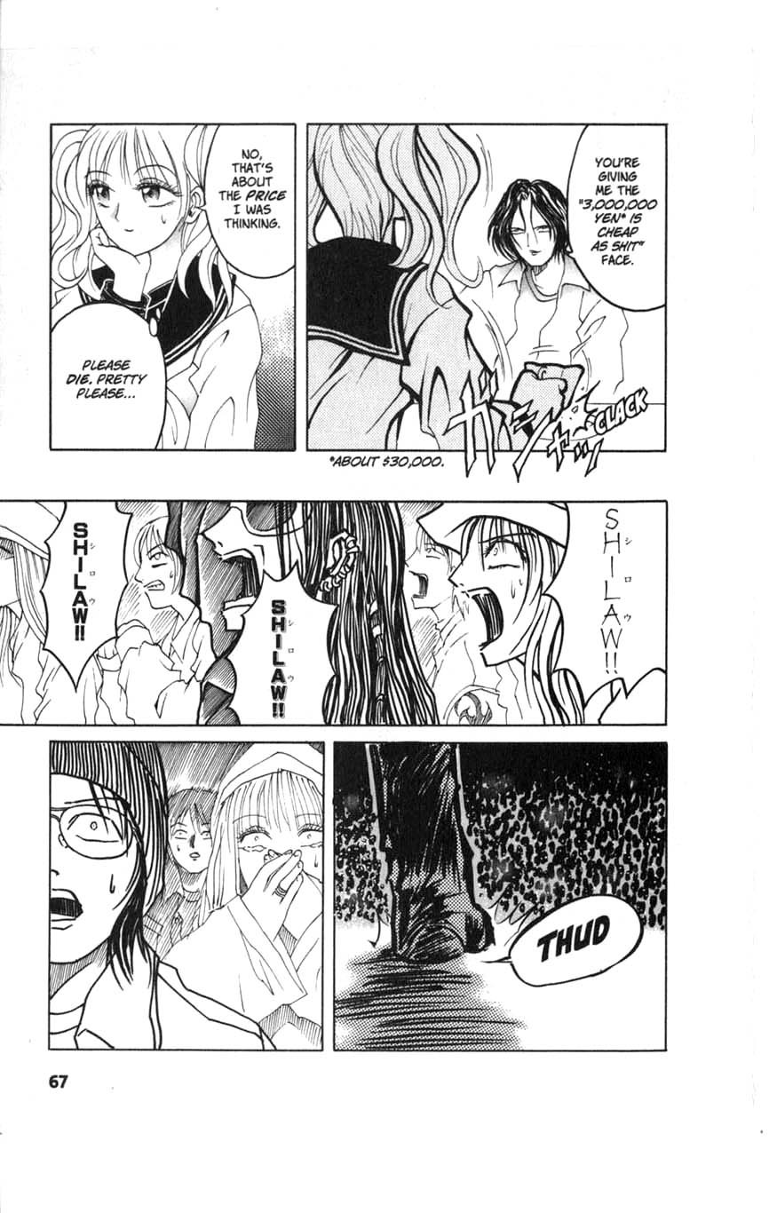 Zombieya Reiko Vol. 1 Ch. 4 第7页