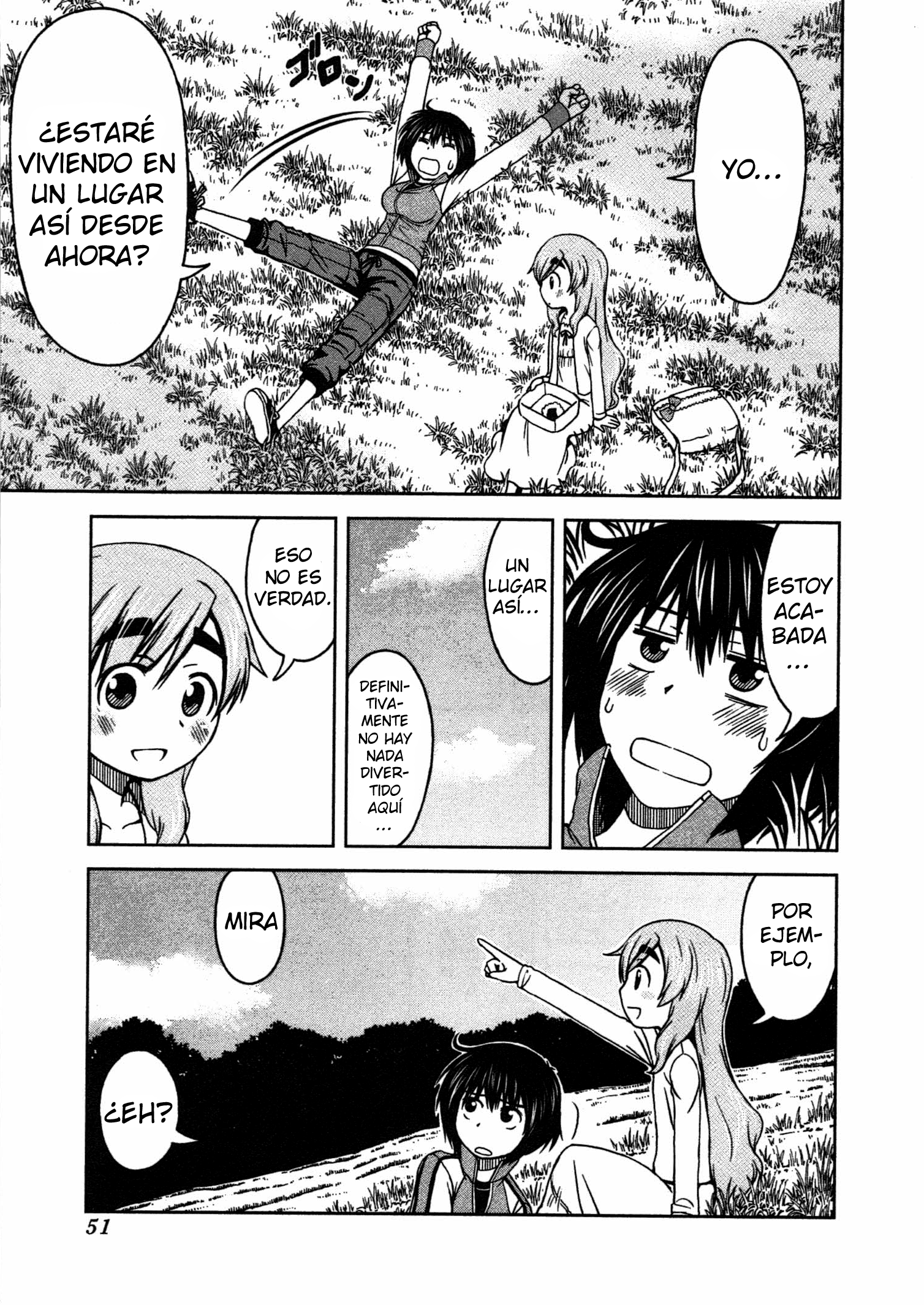 Momo Sora Antena 第19页
