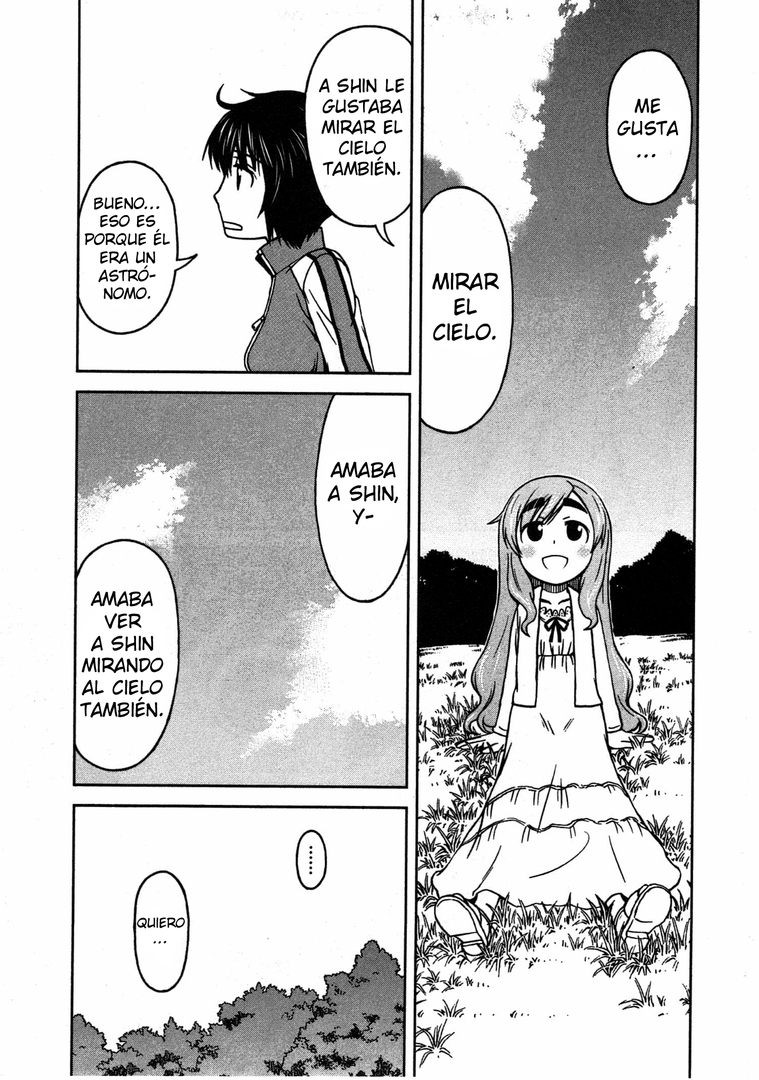 Momo Sora Antena 第21页