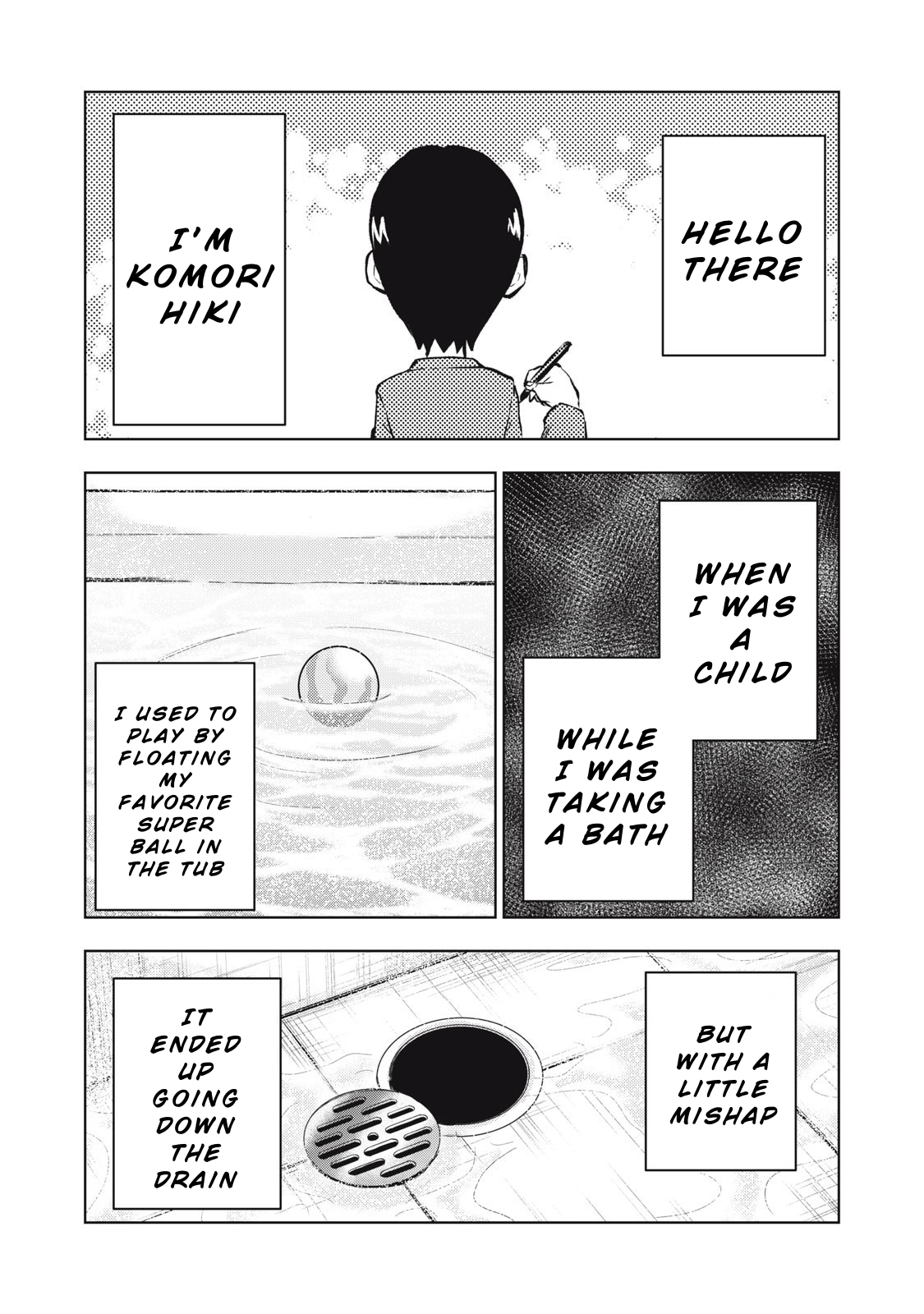 Dareka ga Kaita Manga Bathroom 第1页