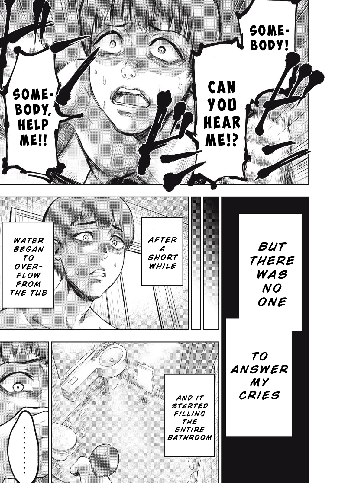 Dareka ga Kaita Manga Bathroom 第11页