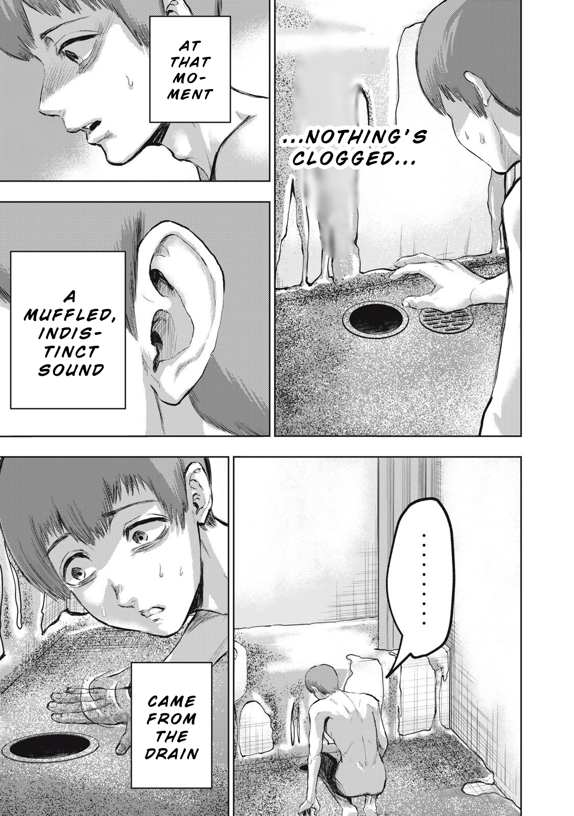 Dareka ga Kaita Manga Bathroom 第13页