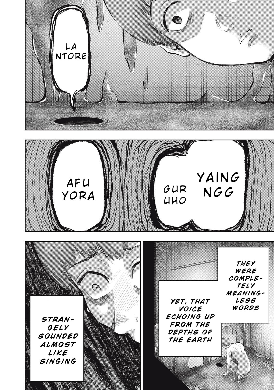 Dareka ga Kaita Manga Bathroom 第14页