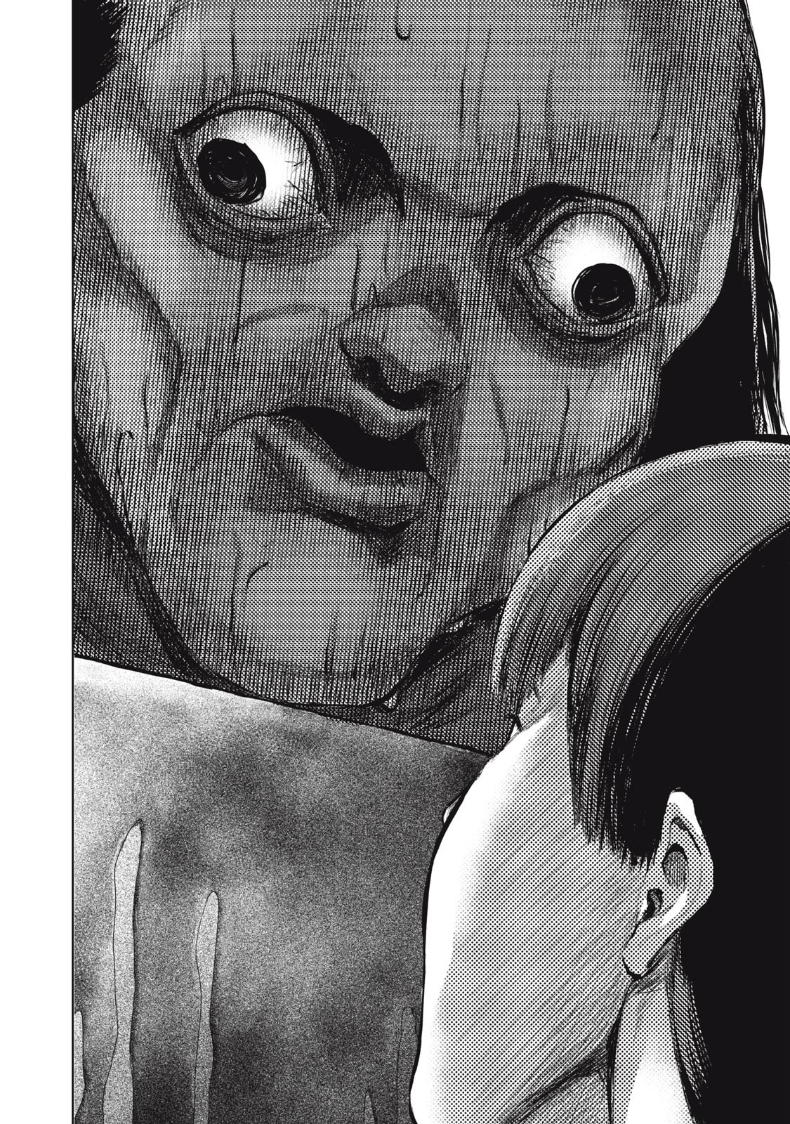 Dareka ga Kaita Manga Bathroom 第16页