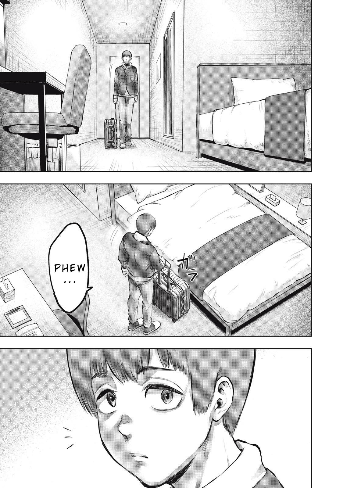 Dareka ga Kaita Manga Bathroom 第3页