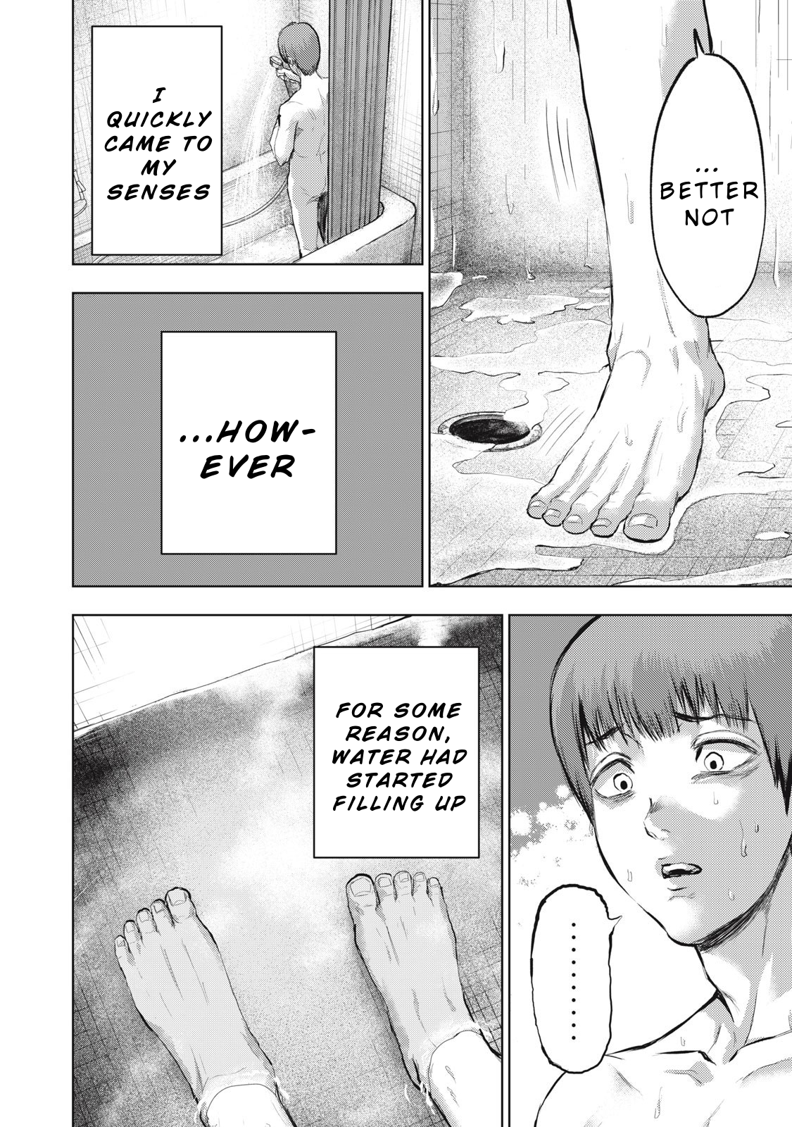 Dareka ga Kaita Manga Bathroom 第8页