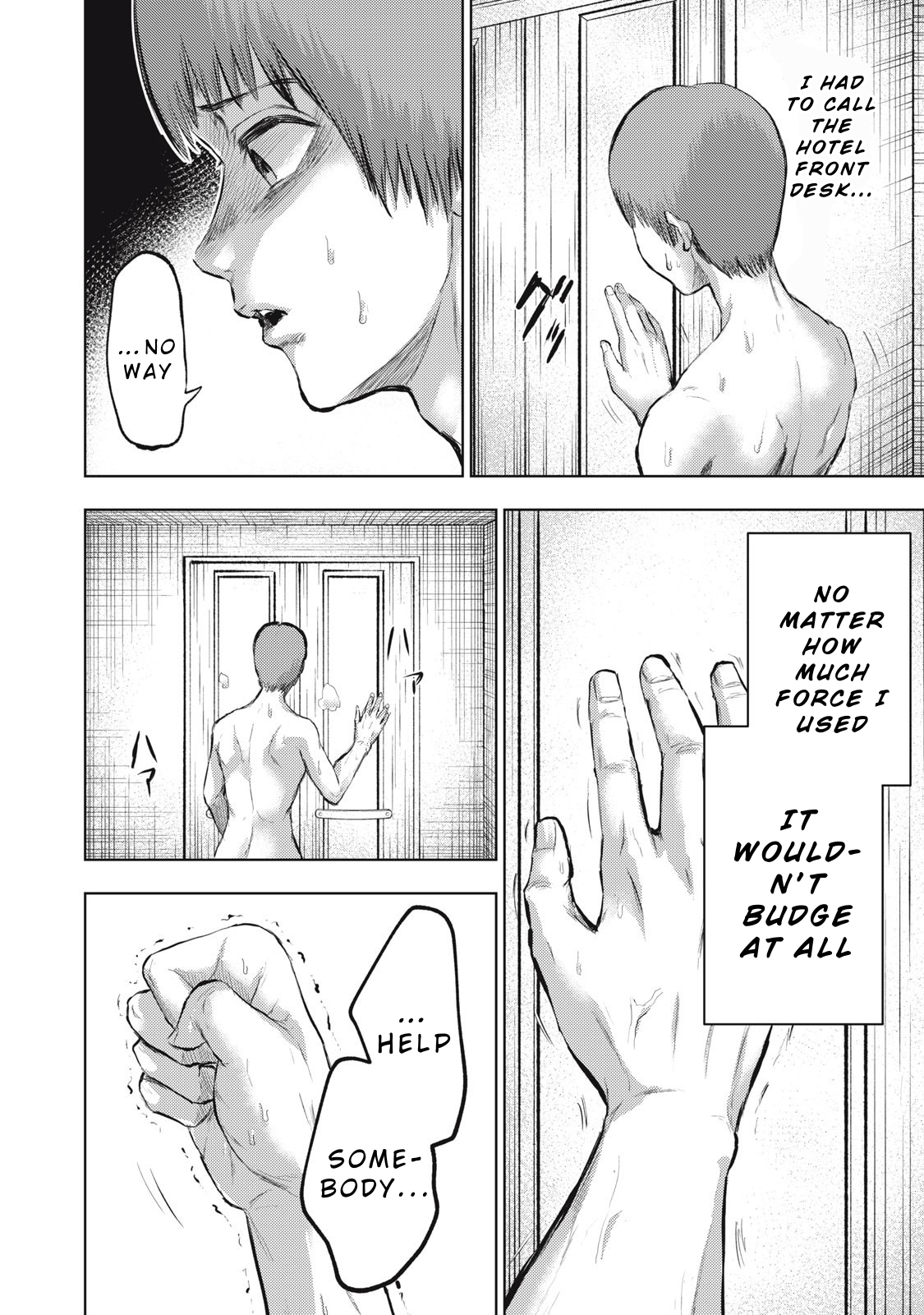 Dareka ga Kaita Manga Bathroom 第10页
