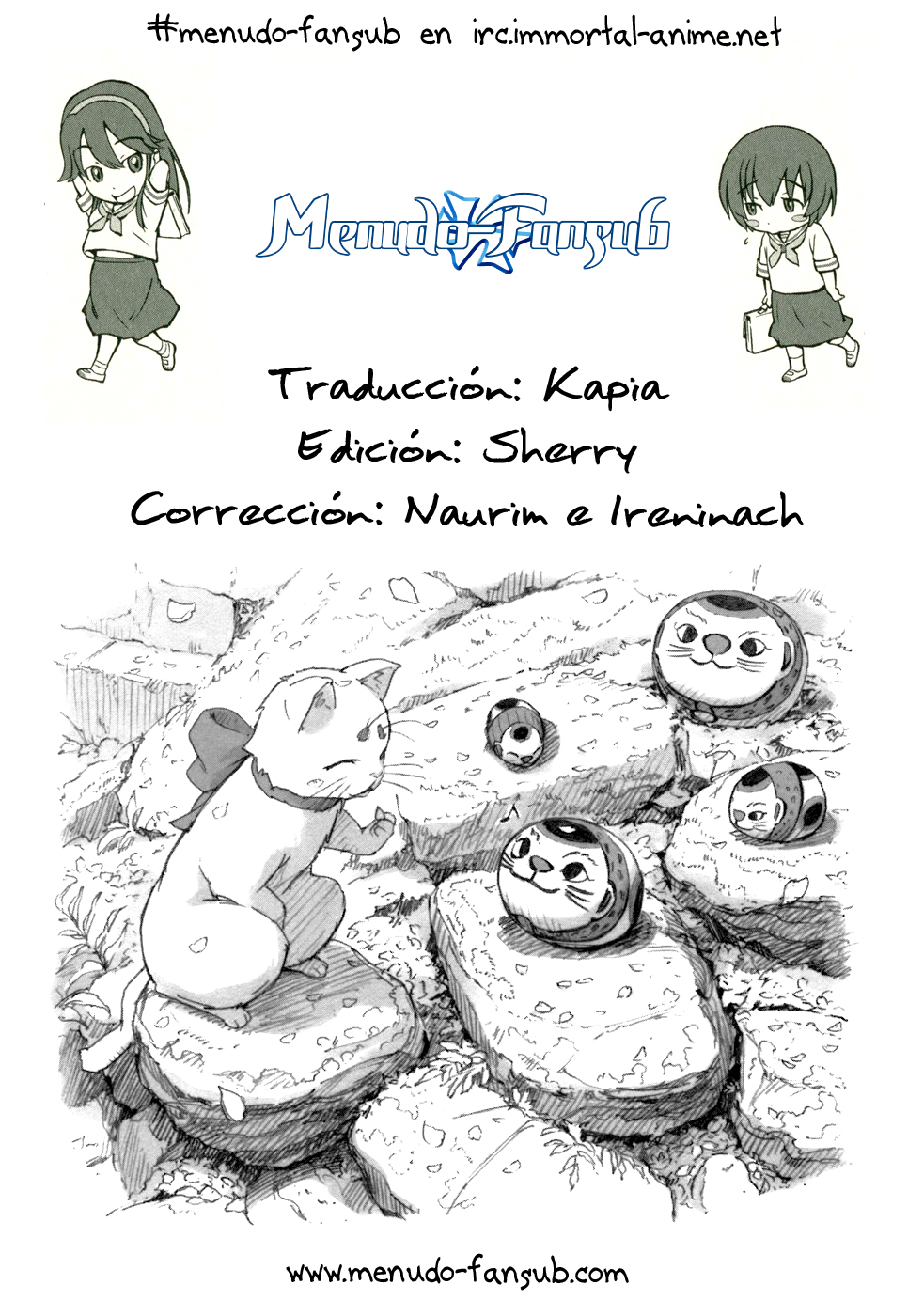 Kamichu! Por favor, Dios - PARTE 1 第1页