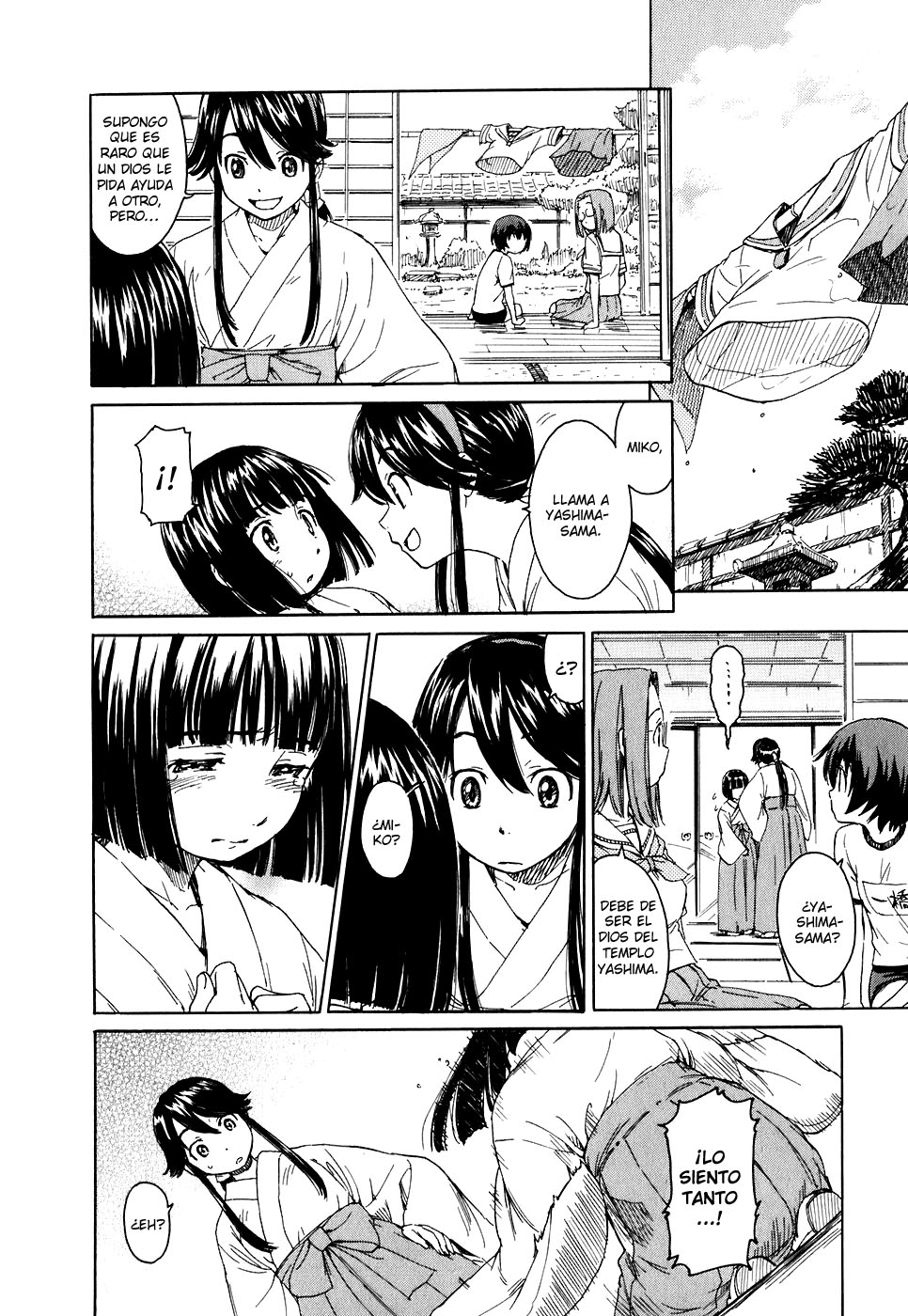 Kamichu! Por favor, Dios - PARTE 1 第11页