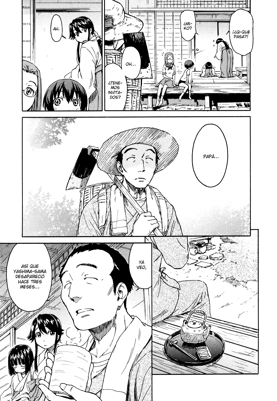 Kamichu! Por favor, Dios - PARTE 1 第12页