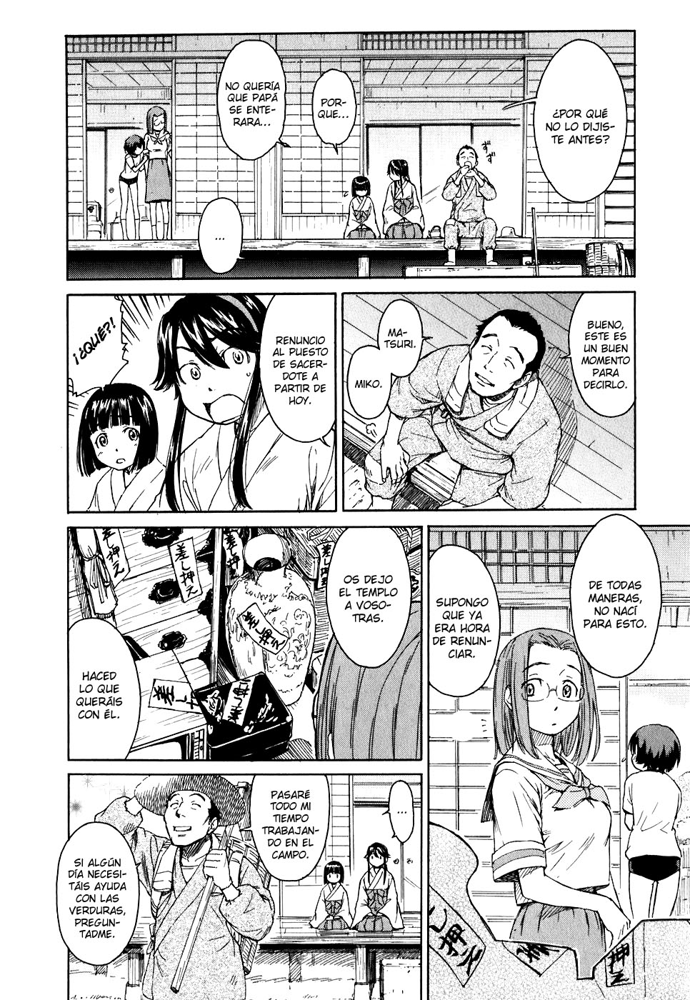 Kamichu! Por favor, Dios - PARTE 1 第13页