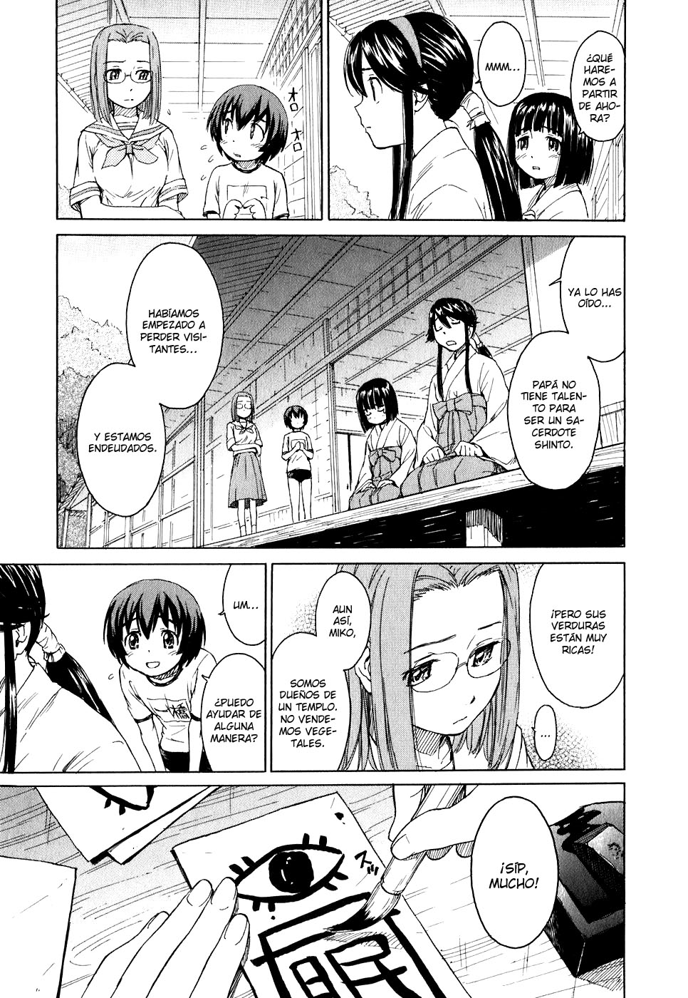Kamichu! Por favor, Dios - PARTE 1 第14页