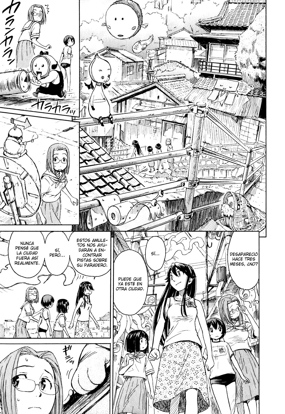 Kamichu! Por favor, Dios - PARTE 1 第16页