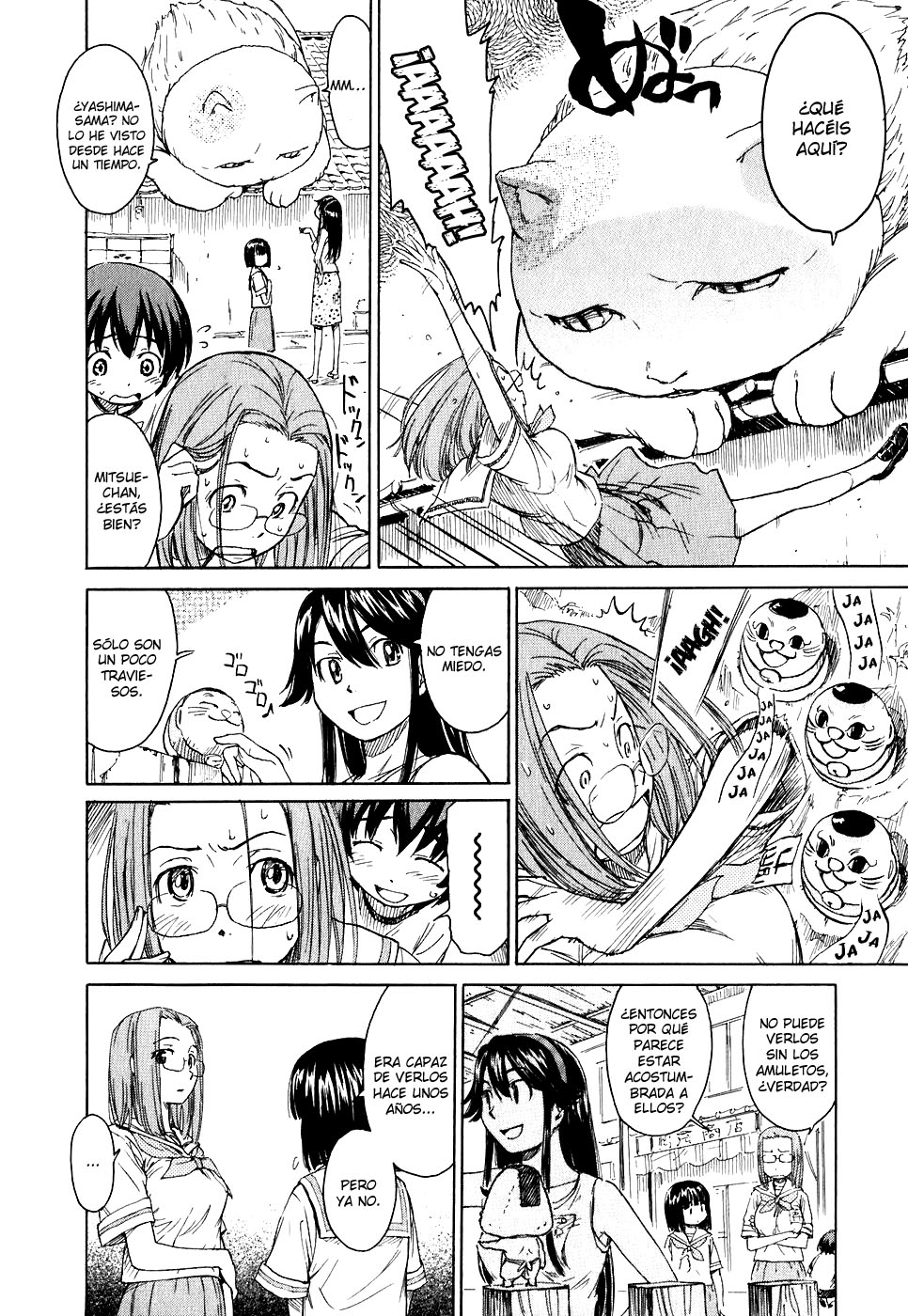Kamichu! Por favor, Dios - PARTE 1 第17页
