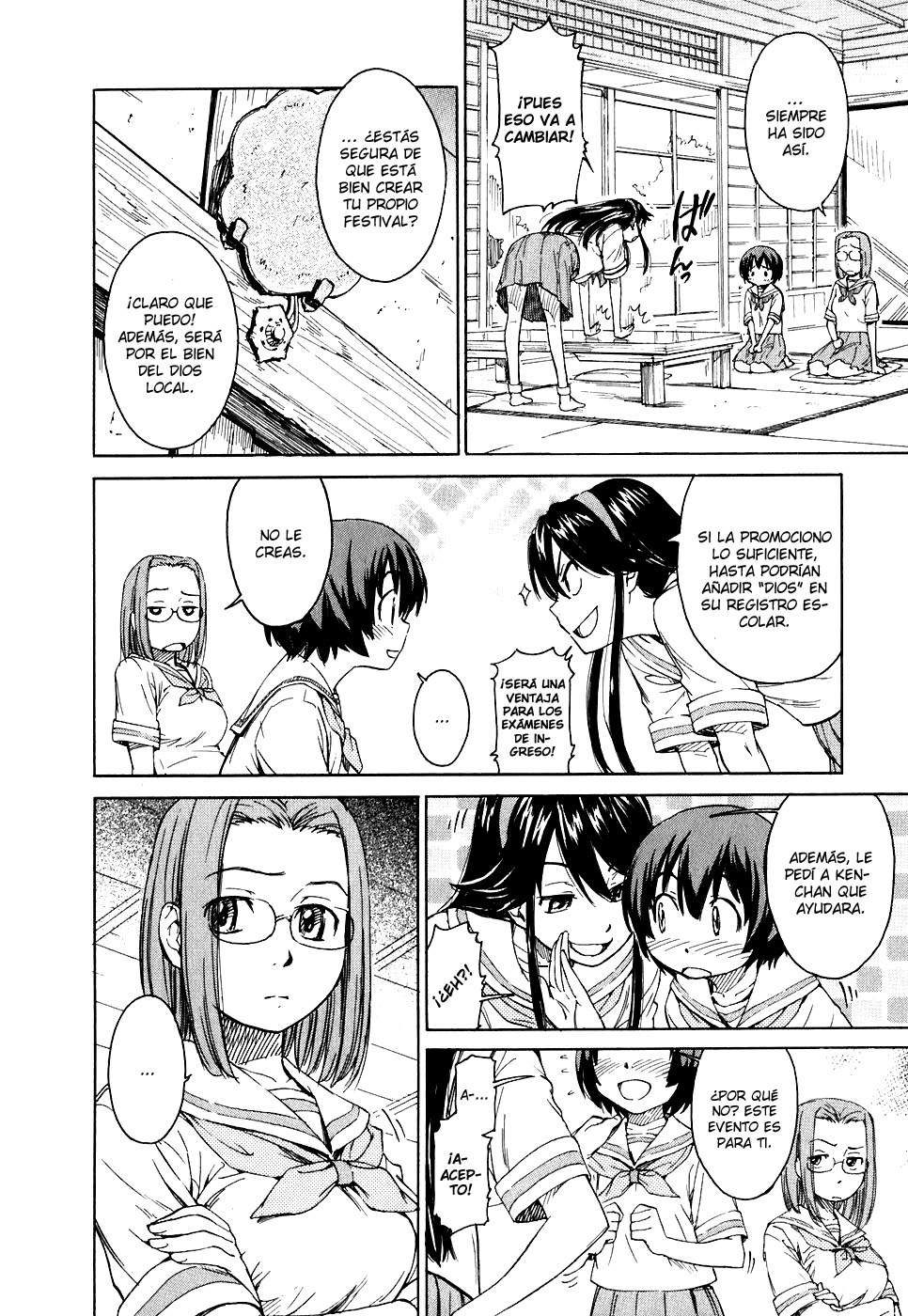 Kamichu! Por favor, Dios - PARTE 1 第5页