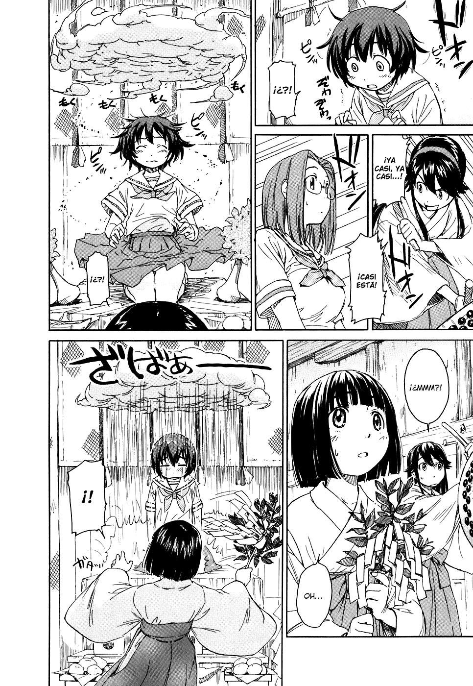 Kamichu! Por favor, Dios - PARTE 1 第9页