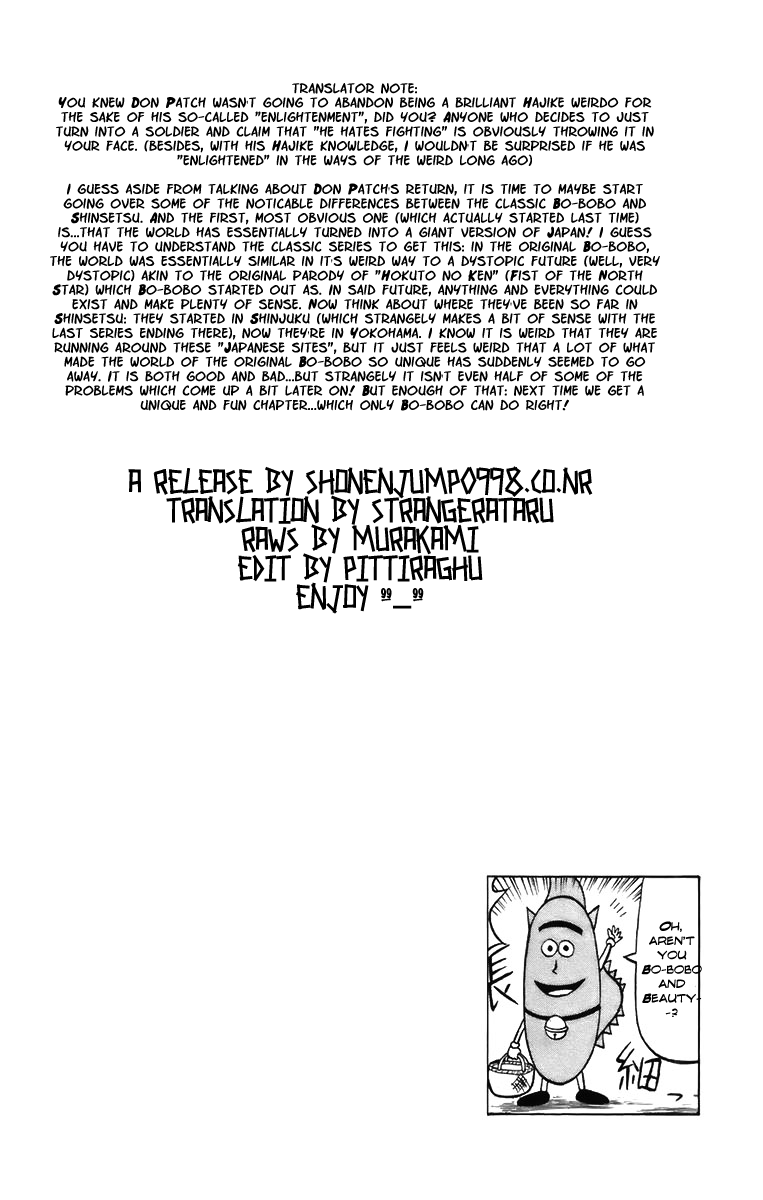 Shinsetsu Bobobo-bo Bo-bobo The Road Back from Hell 第16页