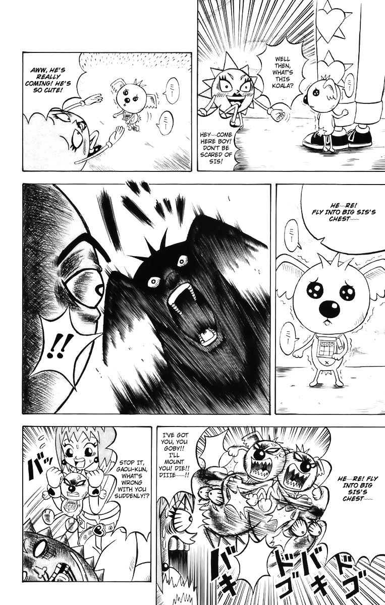 Shinsetsu Bobobo-bo Bo-bobo The Road Back from Hell 第6页