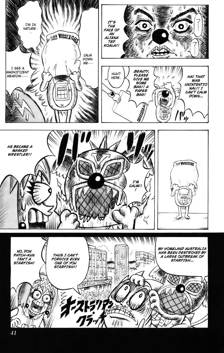 Shinsetsu Bobobo-bo Bo-bobo The Road Back from Hell 第7页