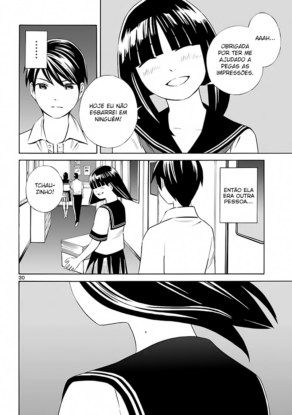 24-ku no Hanako-san Encontro no "Distrito 24" 第29页