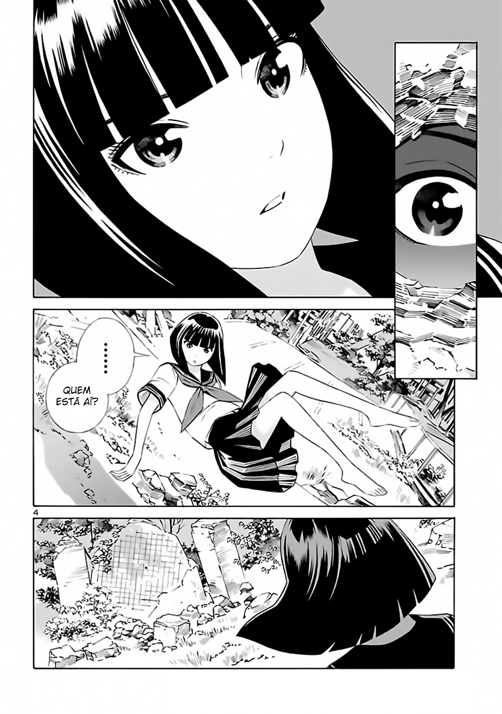 24-ku no Hanako-san Encontro no "Distrito 24" 第4页